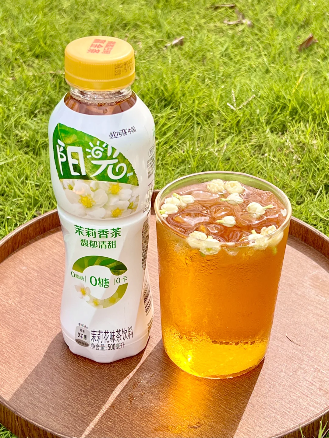 喝空好几箱！新品【阳光】茉莉香茶谁还没喝过！