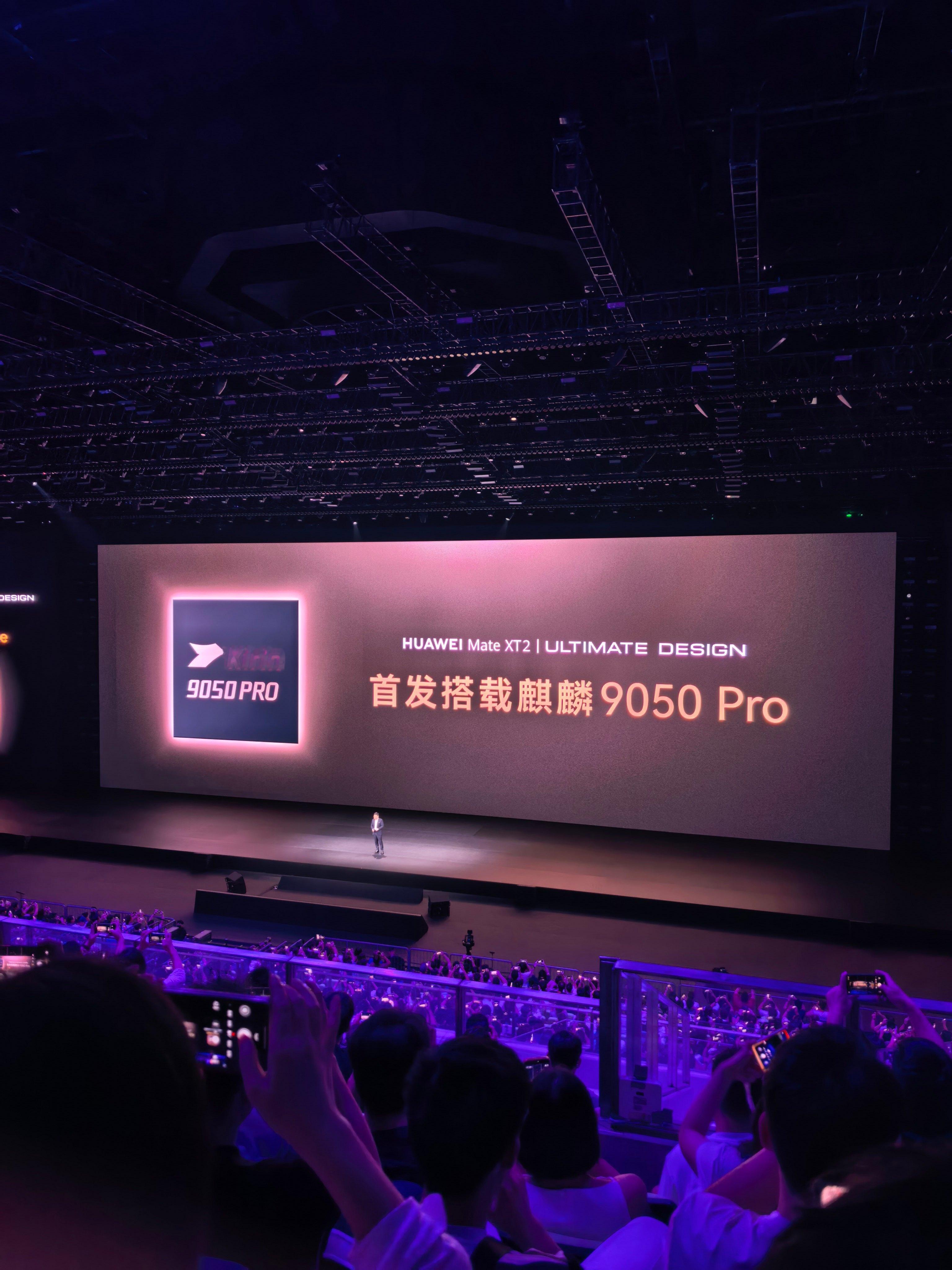 从Mate 40到华为Mate XT 2 非凡大师，六年时间，中国科技又走远了一