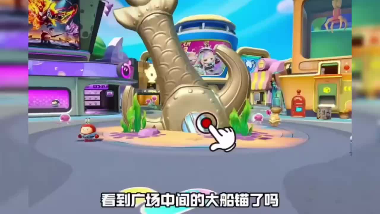 蛋仔派对2025年五一最新兑换码 蛋仔派对2025年永久礼包码 202...
