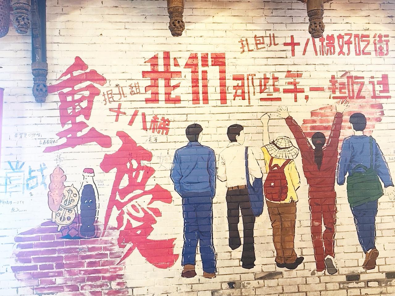 重庆市2025年末常住人口3187.26万人，比2024年减少3.21万人；全年