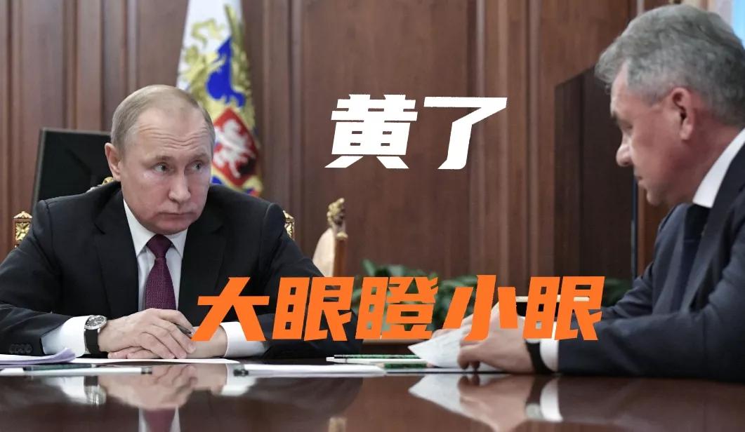 望梅止渴！
普京2023经济报告，也就是和望梅止渴差不多！
读过三国演义的人知道