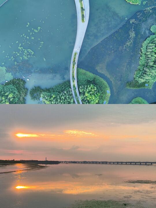 元荡湖攻略