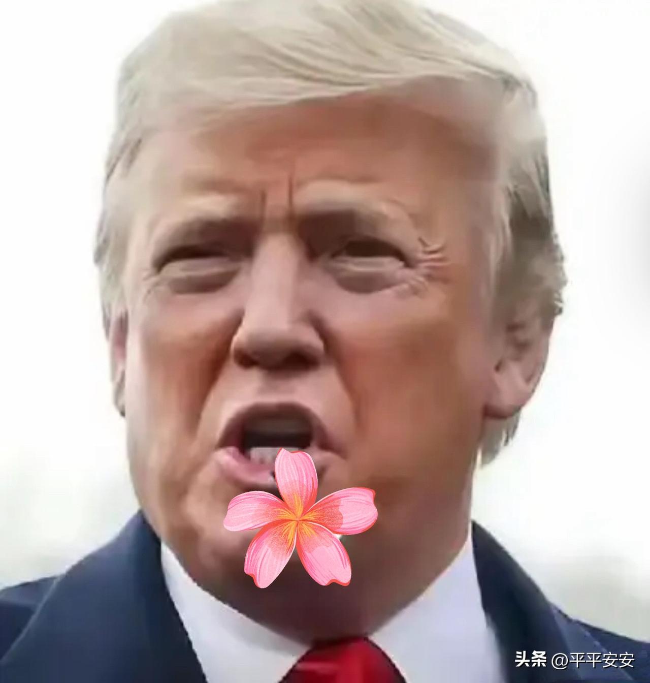 近期，特朗普公开批评前总统尼克松，称其1972年访华、推动中美关系缓和是美国的“