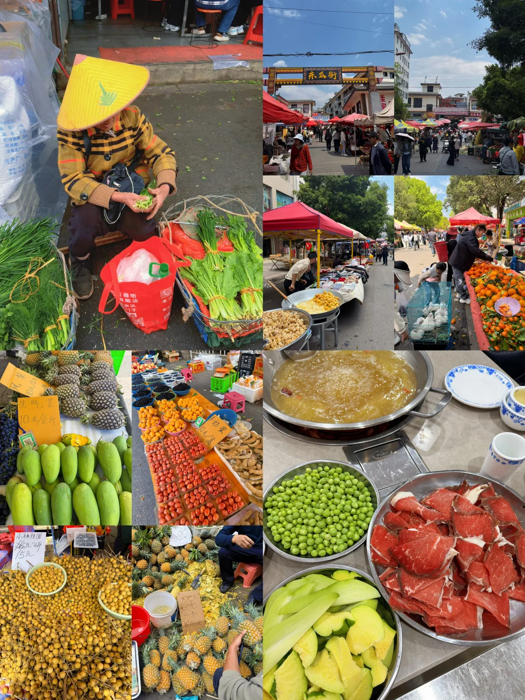 楚雄how to美味旅行？赶集啊‼️遍地隐藏美食