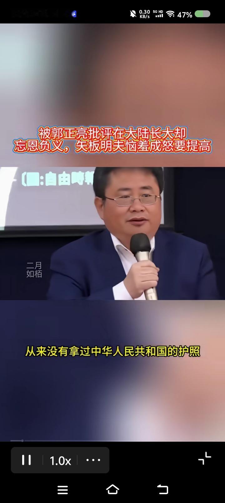一个为日本侵华辩护的日本人，长期在台湾窜居，听说已有台湾户籍，这次要起诉别人？就