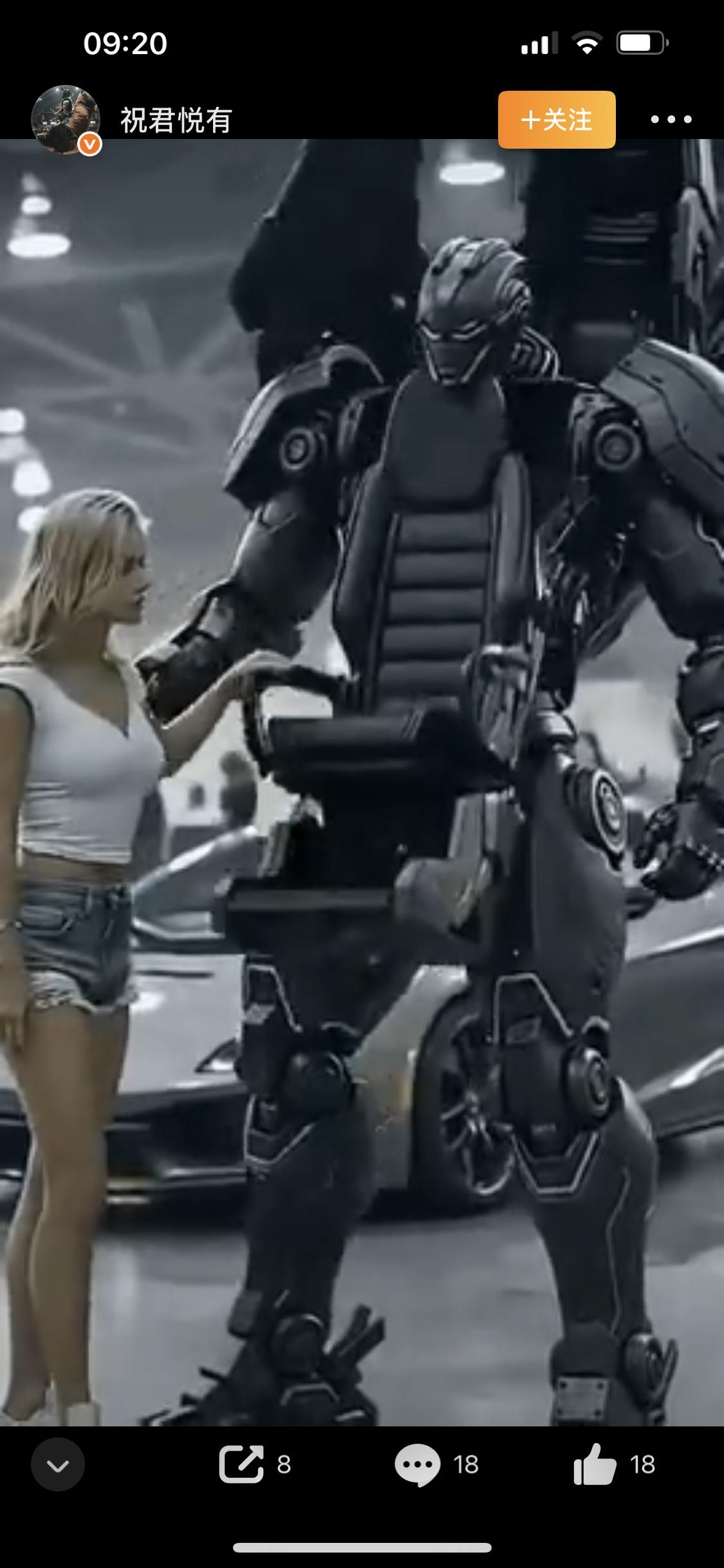 现在的机器人，主要情况是，四肢发达，玩动作耍酷比较多，但是学习能力还不行，也就是