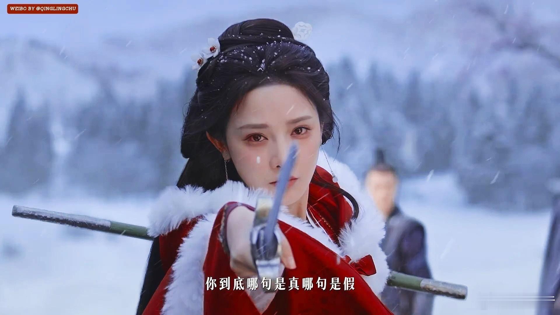 妻子新婚和情夫出逃被抓现行雪地狂奔名场面好炸裂！视觉冲击直接拉满！ ​​​