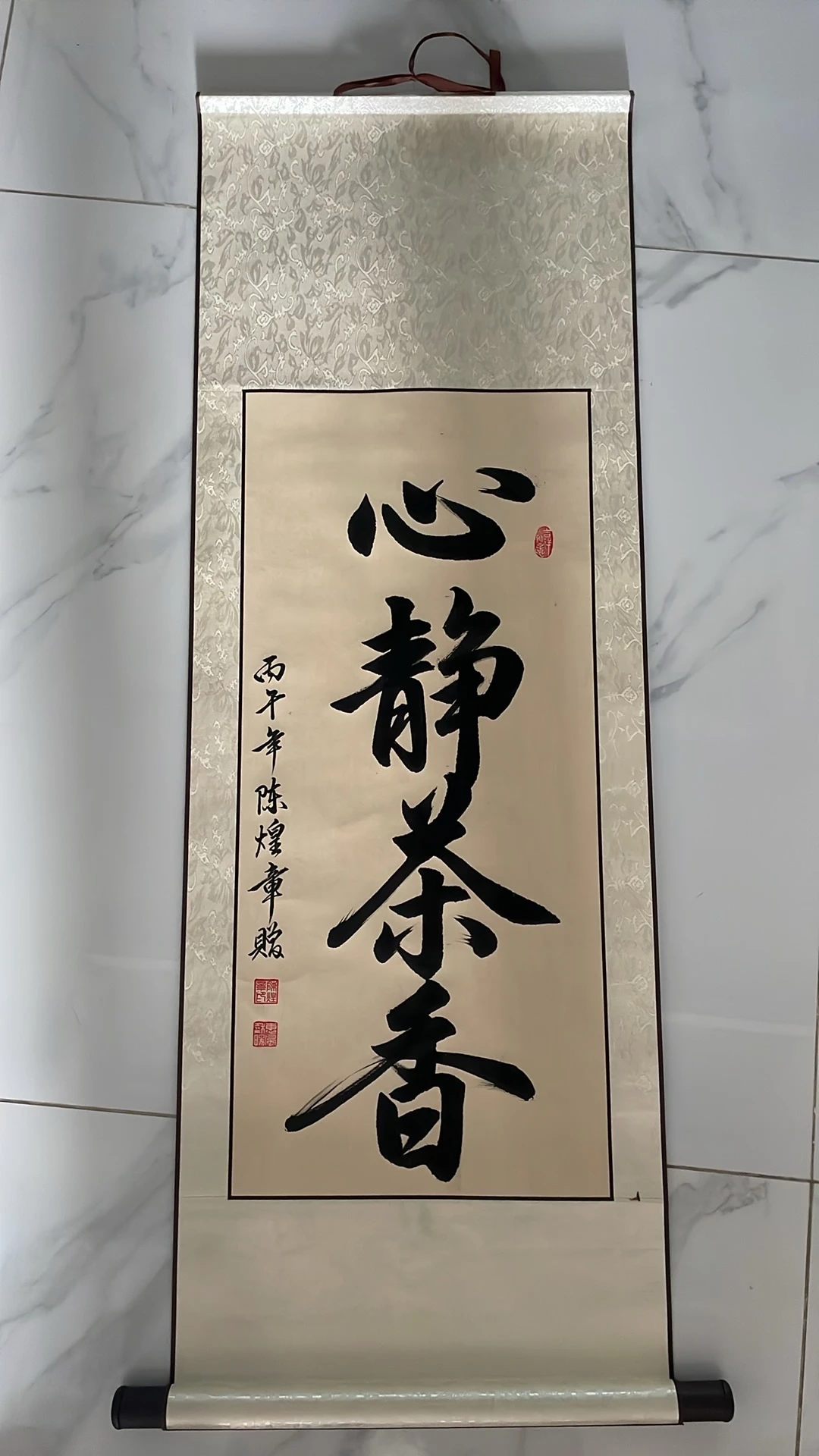 许久没更，宝刀未老吧。你们觉得呢