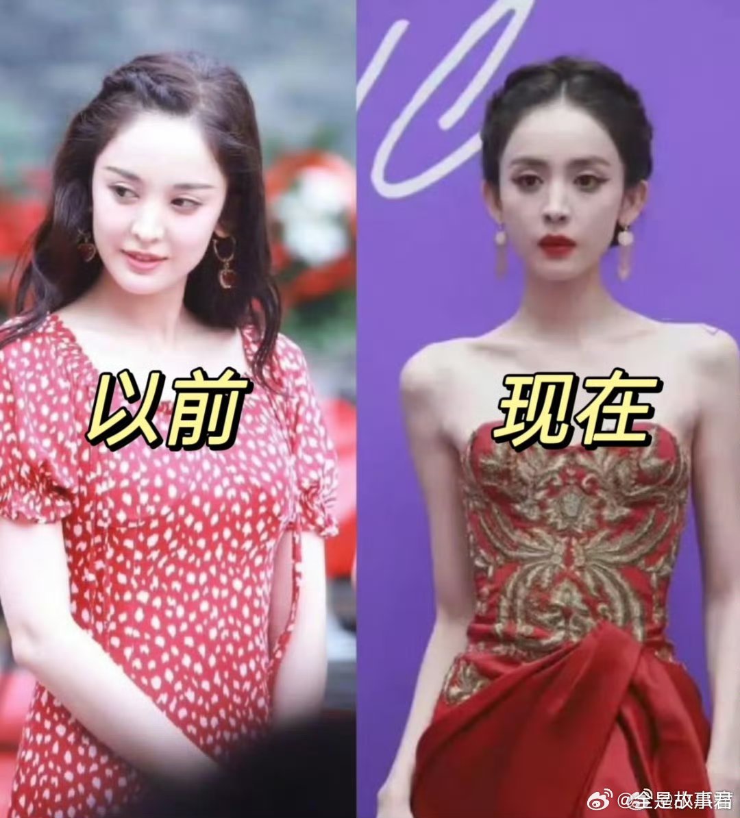 这估计是娜扎最胖的时候了，当时也好美 ​ ​​​