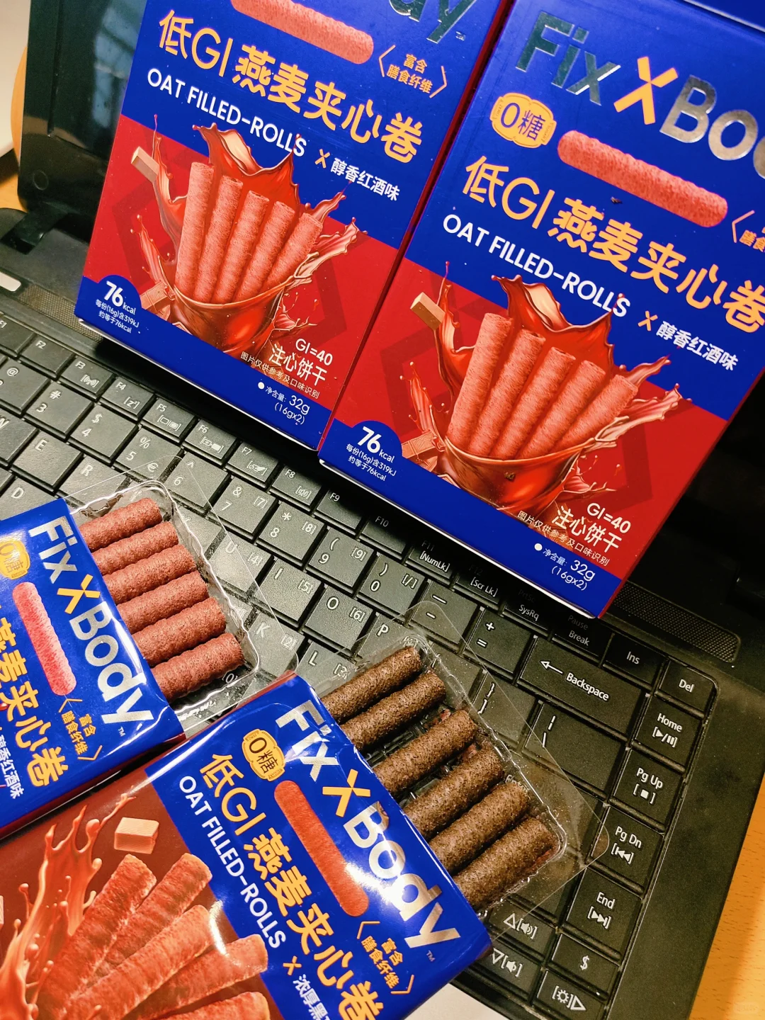 成功被种草加薪卷💰一起来加薪！！！