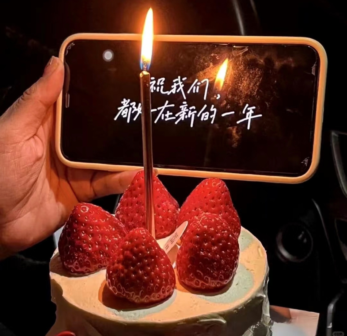 “2026马踏新元：旦启风华，一马当先🐴”1. ‘’马踏春风赴新程，愿日子清欢