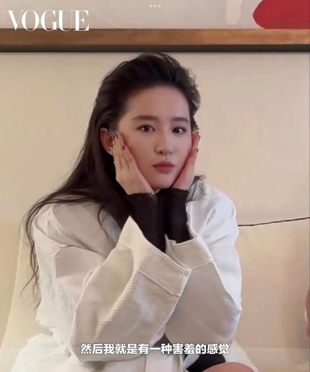 可爱呢