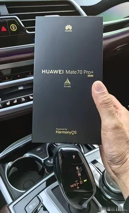 在一番纠结之后，我最终还是舍弃了 iPhone 16 Pro Max，选择了华为
