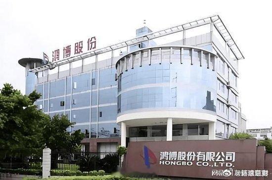 一家七口套现20亿，现在依然记得，新规出来以后 这货连夜做出业绩修正，业绩由预计
