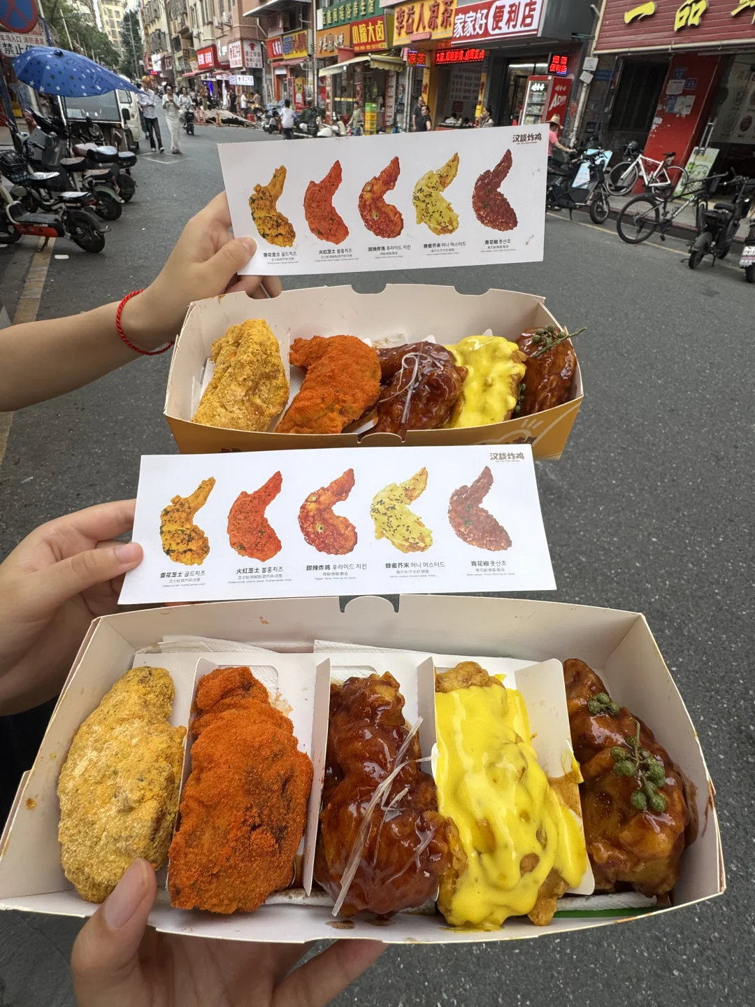 啊啊啊感觉是广州第一名好吃的炸鸡！！！