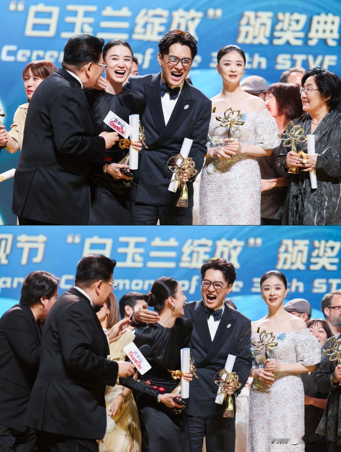 白玉兰颁奖晚会大合影！
宋佳 靳东 蒋欣 蒋齐明 姜妍 杨紫 王安宇白玉兰 宋佳