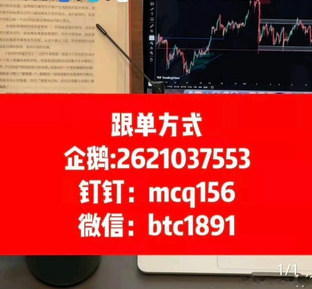 信任从添加开始翻倍从艮單开始 