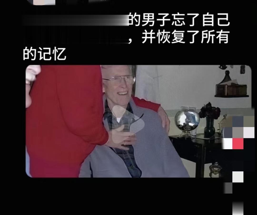 好小子 在这卡bug呢！ ​​​