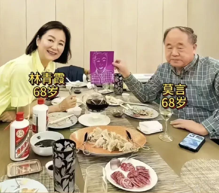 2023年5月31日，在林青霞香港半山豪宅，诺贝尔文学奖得主莫言和大明星林青霞同