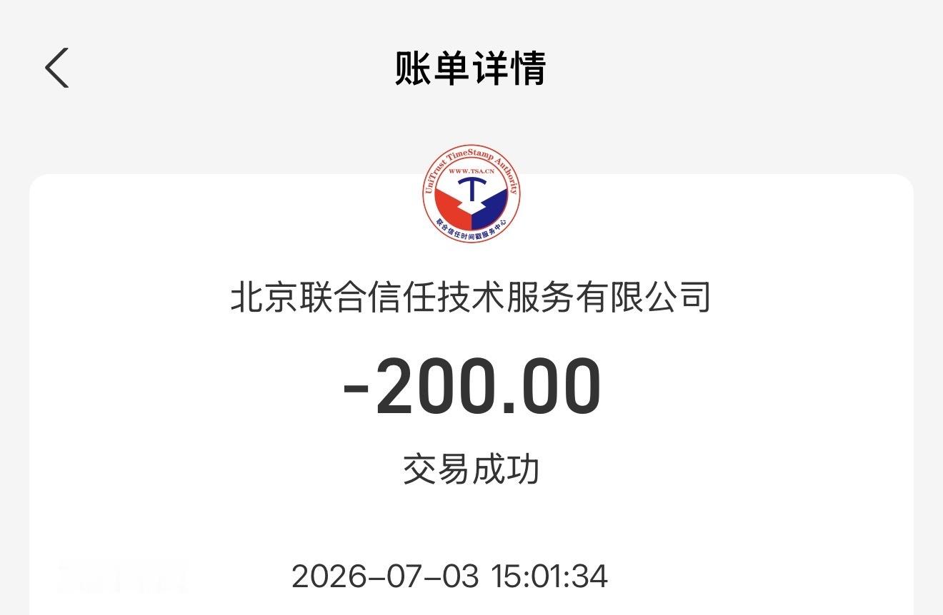 王心凌0905  素材多到眼睛都录酸了不远的将来都自费来上海给我报销了哈正好后面