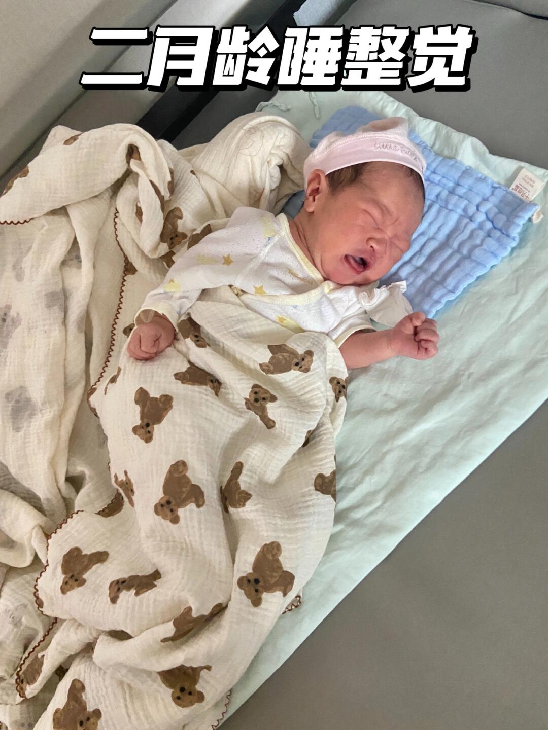 二月龄睡整觉👶🏻金牌月嫂教我的9个秘诀㊙️