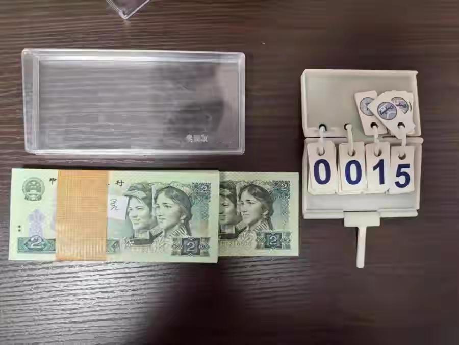 老版硬币的价值可不容小觑！就说“五大天王”中的1981年硬分币1分，当年仅用于精