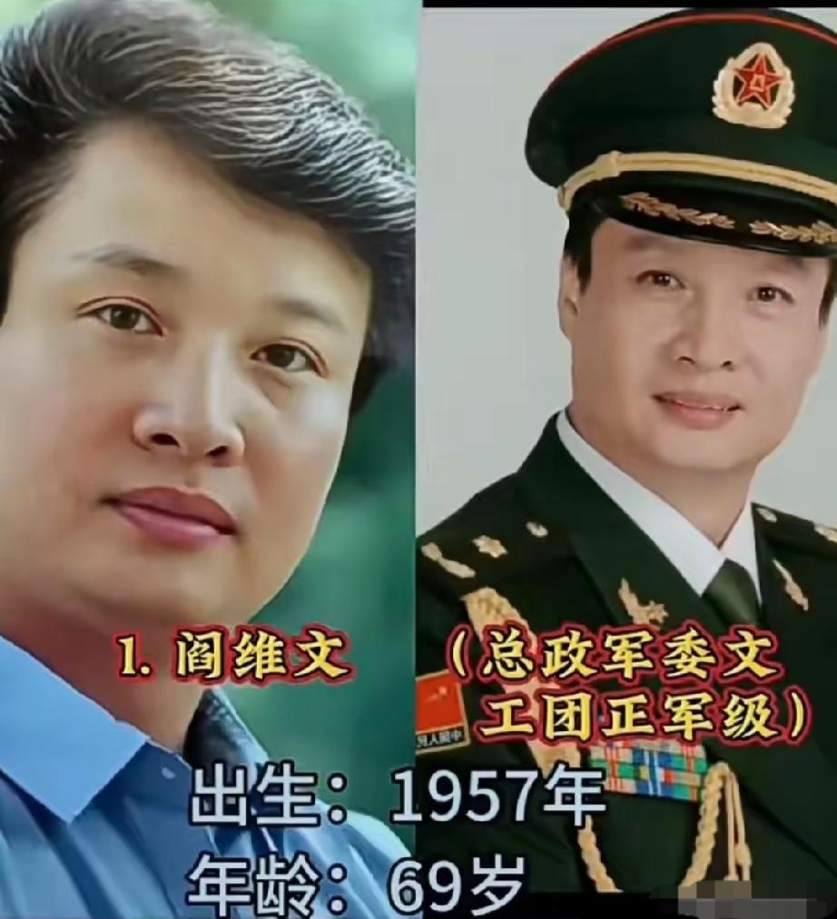 一身戎装，一曲忠魂！王宏伟、阎维文等男歌唱家走遍疆土放声高歌，歌声是誓言，舞台是