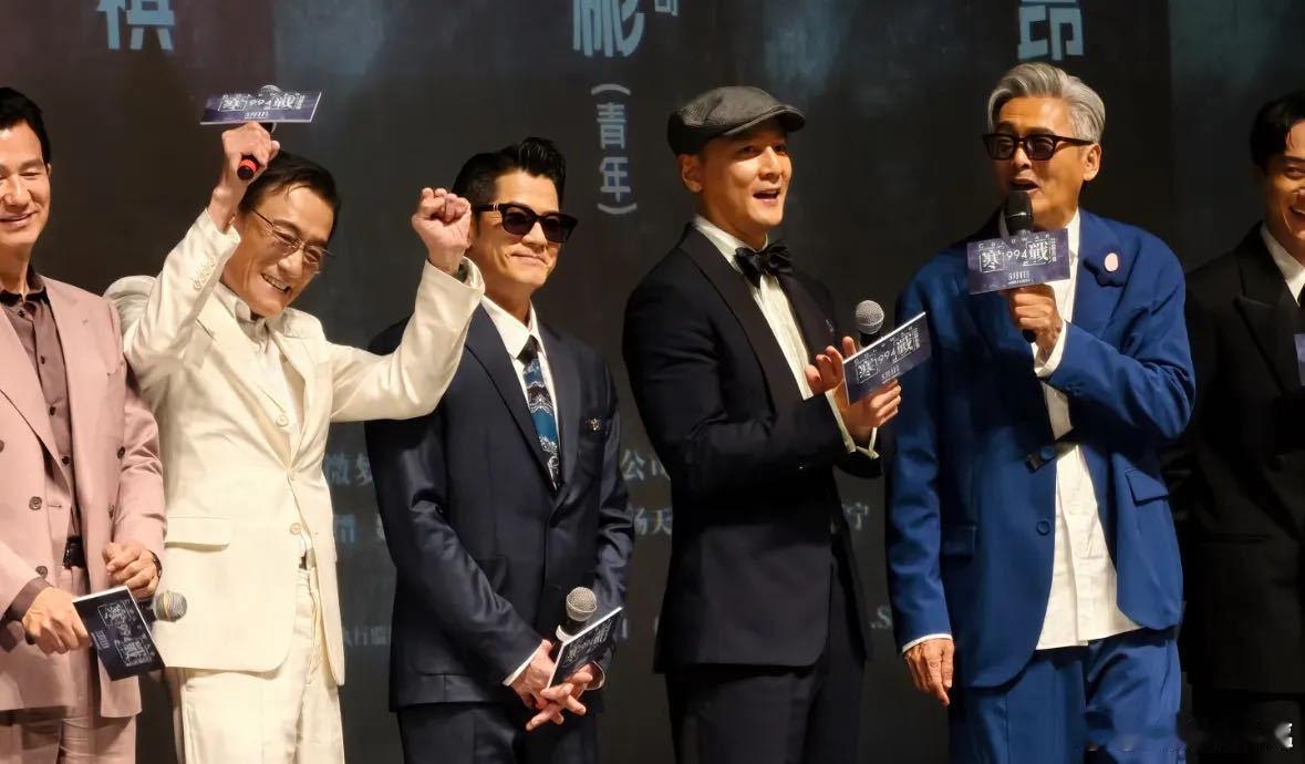 阿祖收到了lazuzu 寒战红毯意外惊喜，lazuzu梗再度出圈，阿祖稳稳接住这