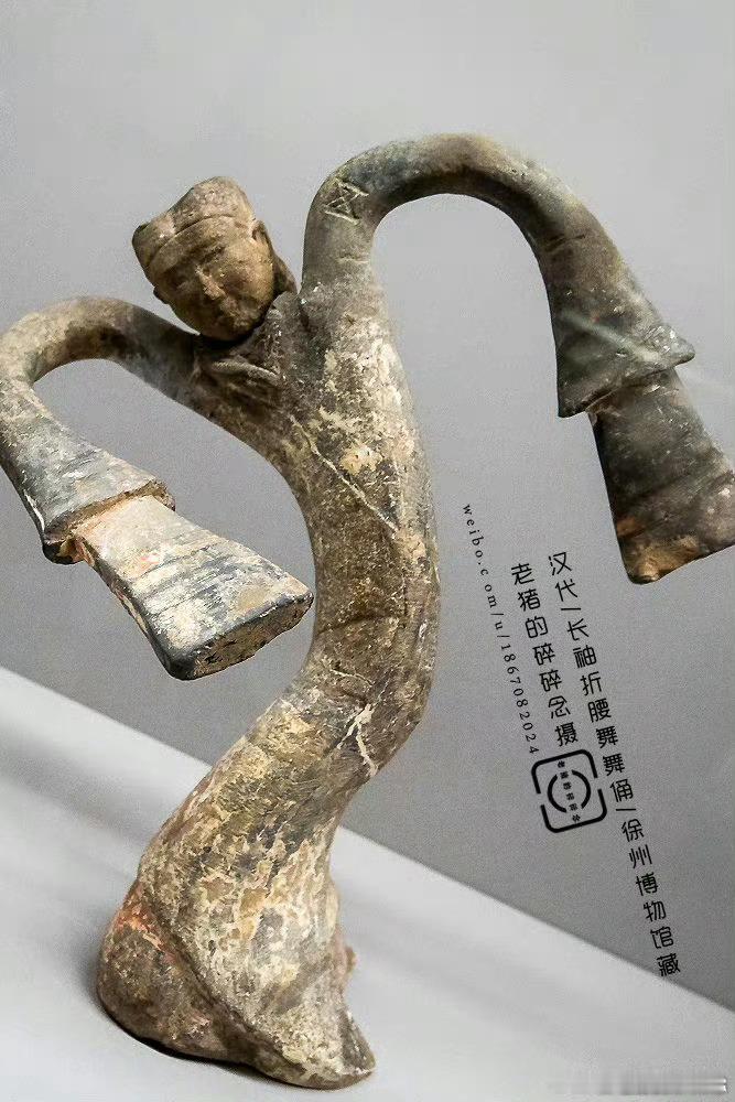 动画人在50多家博物馆复原文物国庆档惊喜！《三国的星空第一部》以“汉无则无”为原