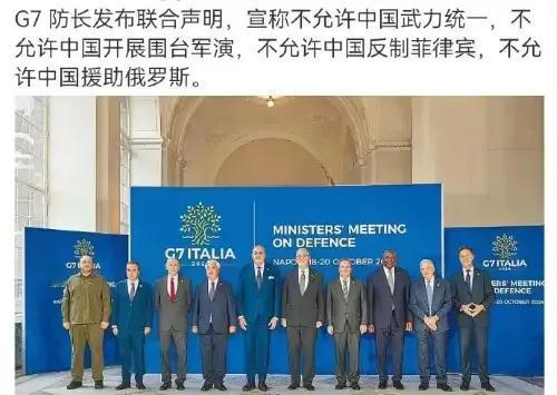 真理在炮火射程以内。不用看说什么要看做什么