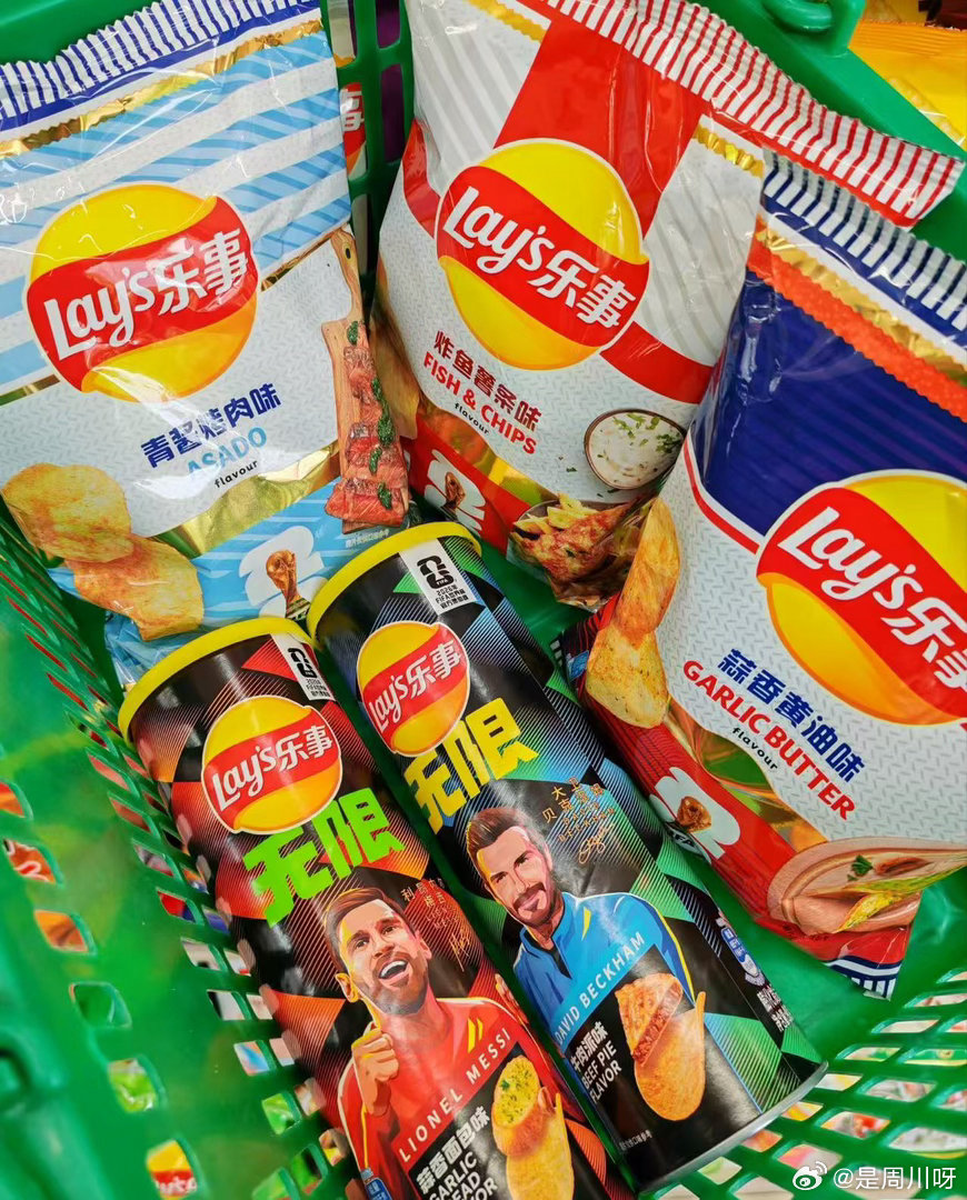 贝克汉姆看球赛吃什么贝克汉姆看球赛边咔哧咔哧嚼乐事的样子，简直就是我本人看球的真