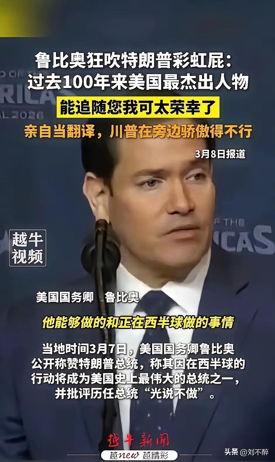 见过不要脸的，没见过这么不要脸的[捂脸]