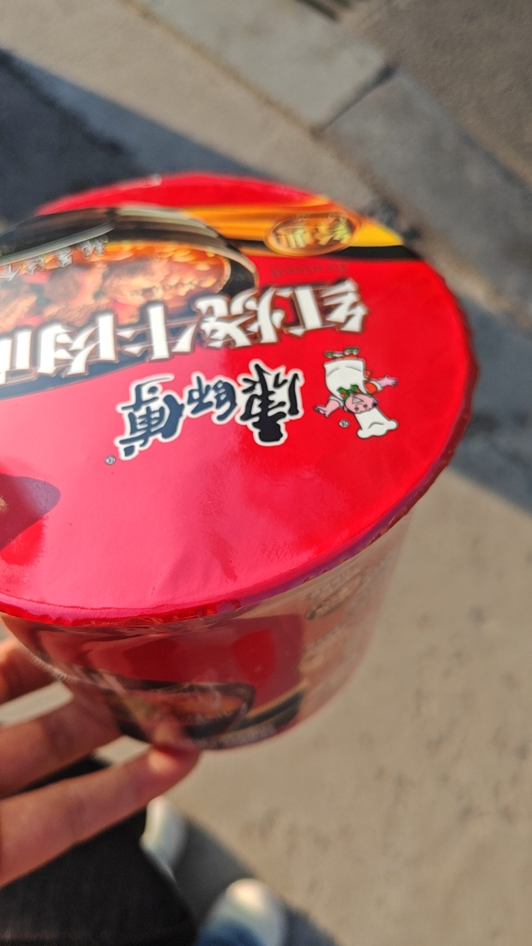今天有好多工作上班主业清闲无所事事兼职的一堆需要处理上班的意义可能就是找个能交社