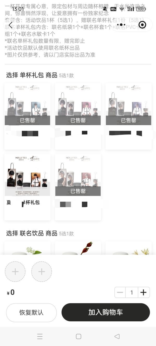 【】我今天一直在翻复以旦是NPC的实锤，结果找到下面这张——不知道社区在锤复以旦