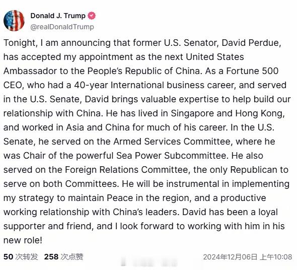 特朗普提名下任驻华大使 美国当选总统特朗普在其社交平台宣布，提名前共和党参议员戴