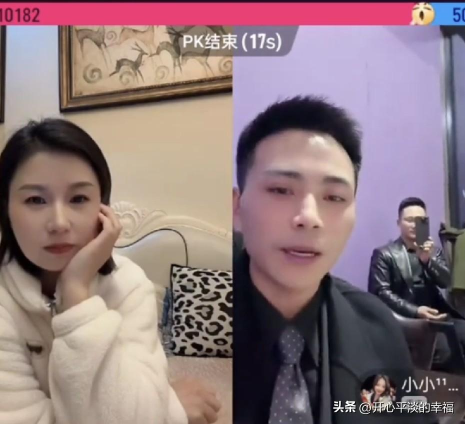 索图小眼妹打PK，彼此在乎，反而笑不出来了。

俩人打PK，和别人不一样，沉默担