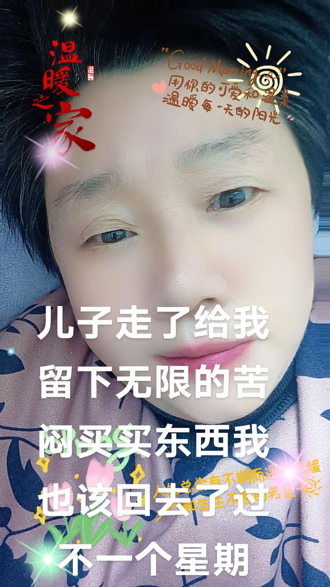 我要上热门话题🔥