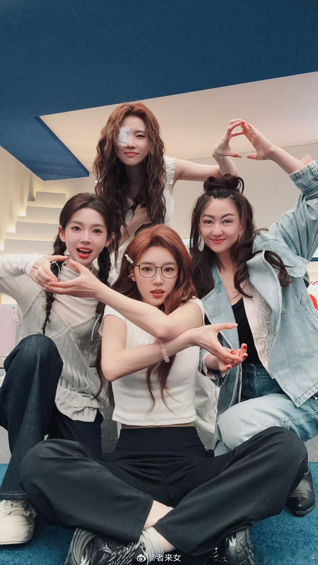 浪姐四公 无踢馆!四公根本没有踢馆环节，网上那些传得有鼻子有眼的消息全是假的!认