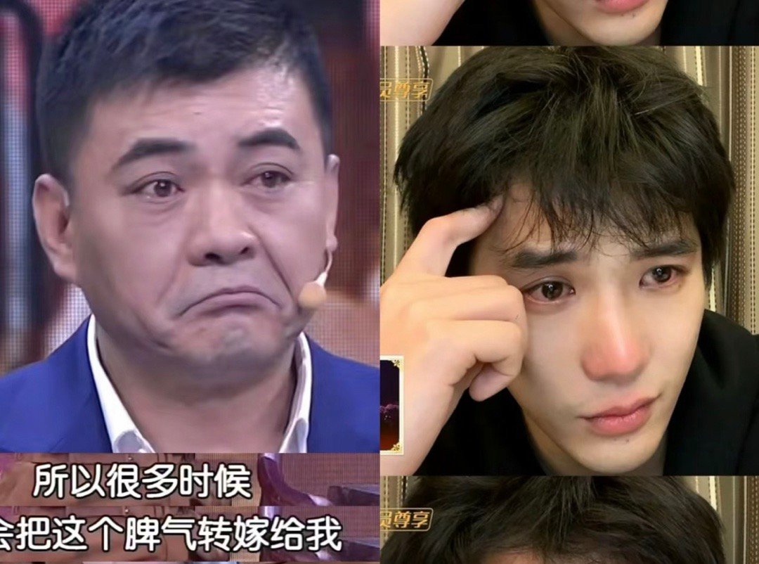 哈哈哈哈哈哈哈哈哈哈谁说的王新军王安宇是《少年的你》啊，这就是海璐姐严选吗[笑c