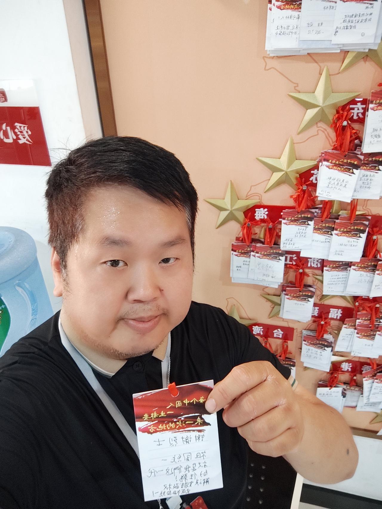 祖國統一是我們這代人的任務！解決割據政權 完成祖國統一！