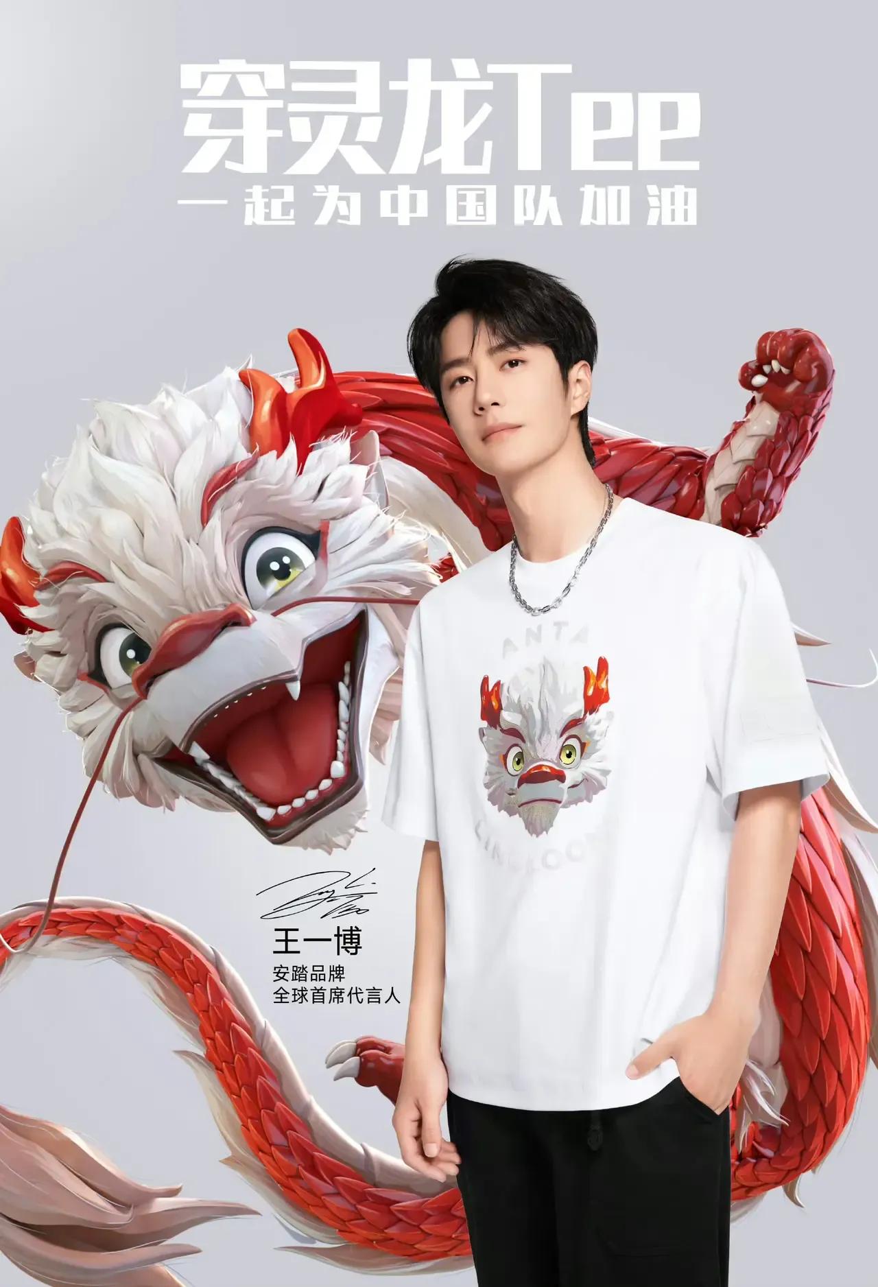 一个女孩柔弱无力，男孩子刚劲有力，学校要举办男女混双羽毛球比赛，男孩子却选择这个