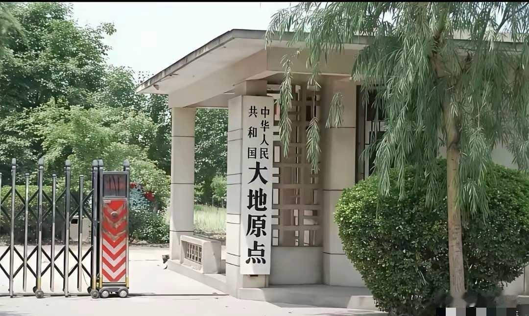 谁能知道这个单位是干什么的？