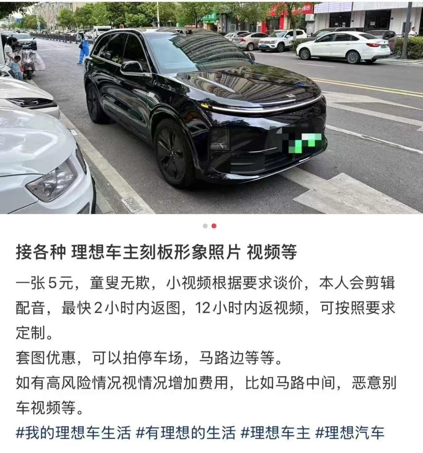 这产业太可怕了 😱 被人发现这个群以后群名也改了“见图3”而且现在还有效… ​