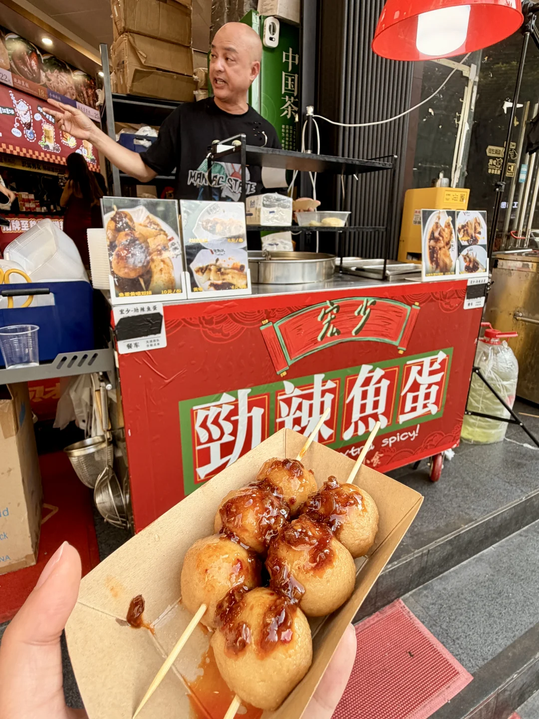 江南西！！网红鱼蛋吃上了！！！！！！