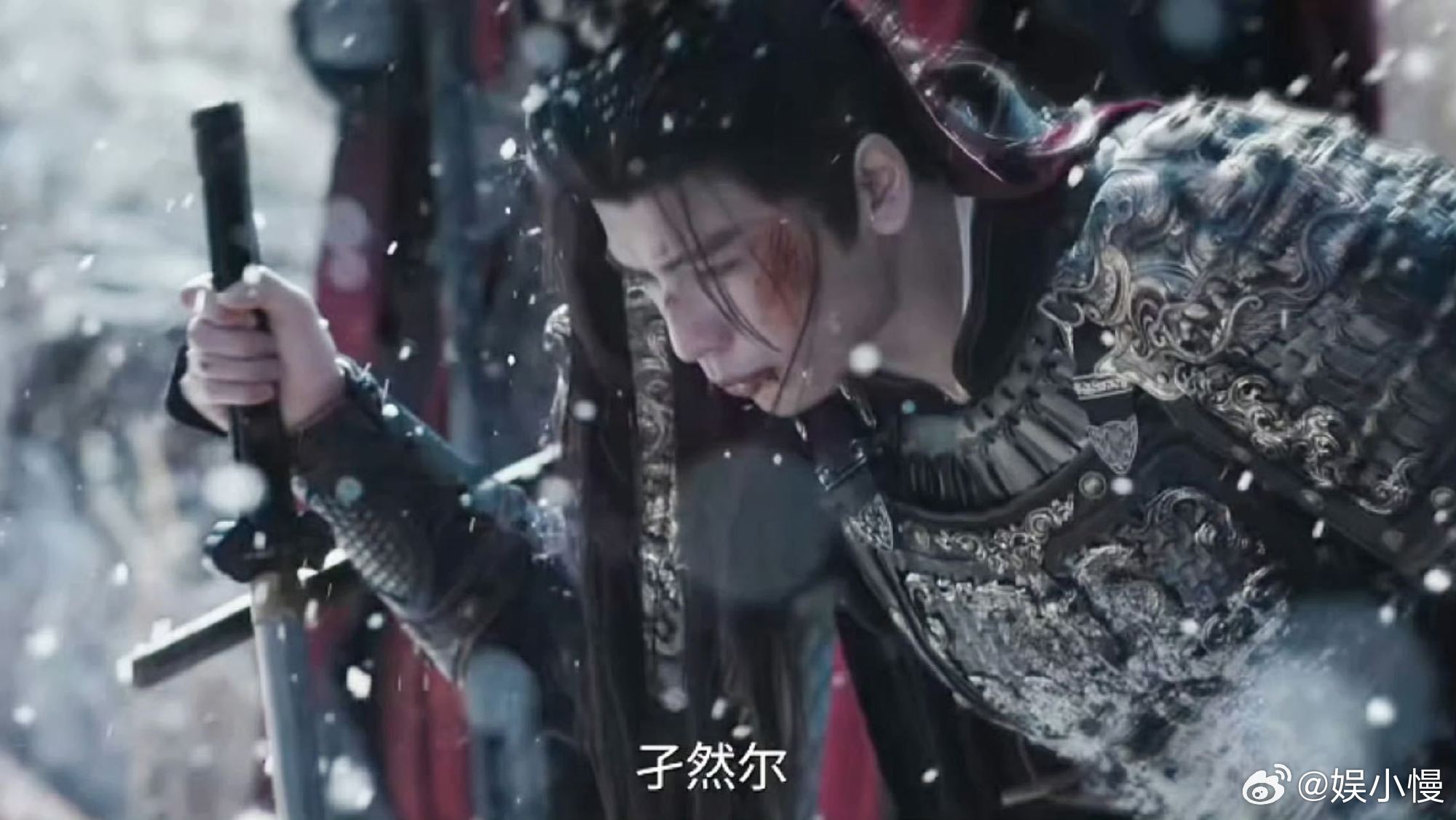 张凌赫逐玉战损我逐帧细品刷完《逐玉》前五集预告，直接被张凌赫的武安侯钉死在古颜T