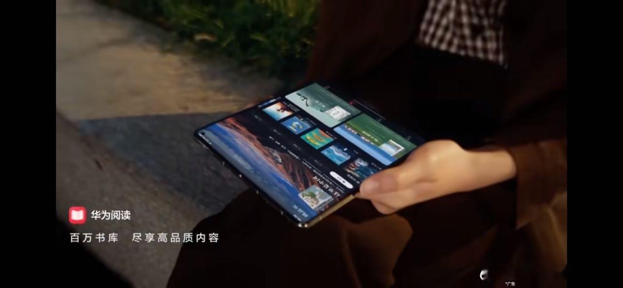 原生鸿蒙喊你来升级   纯血鸿蒙公测大揭秘：原生应用全面焕新，使用体验再升级！在