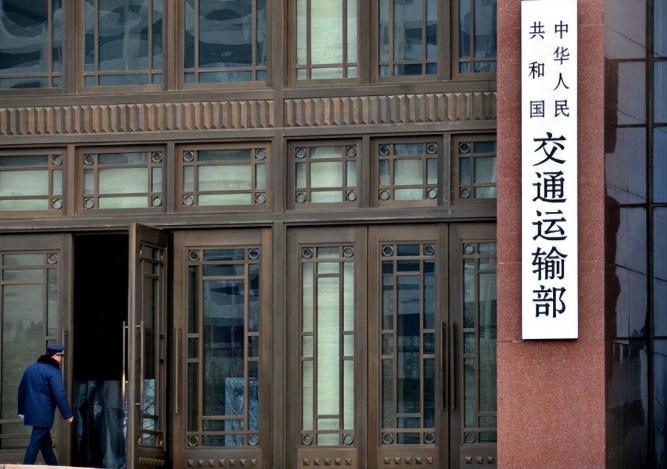 巴拿马港口风波升级！交通部约谈两大航运巨头，长和集团也不是纸糊的，对巴拿马政府非