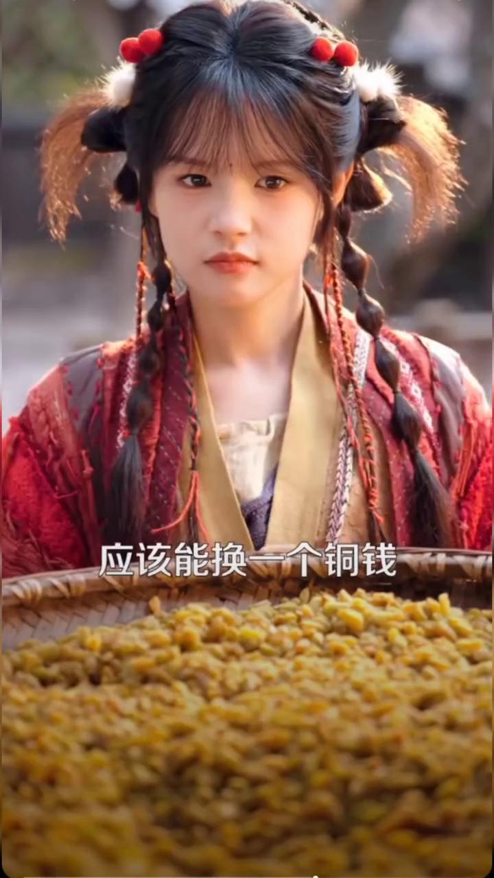 这些葡萄干晒得刚刚好，拿去集市上卖应该能换一个铜钱，积少成多，总有一天我可以摸到