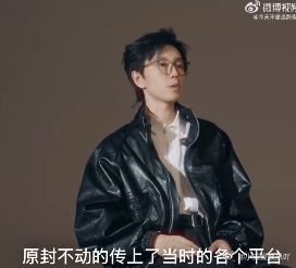 陈鸿宇藏了十年的秘密 陈鸿宇对30岁的解读，让我放下心中的包袱。曾经觉得30岁必