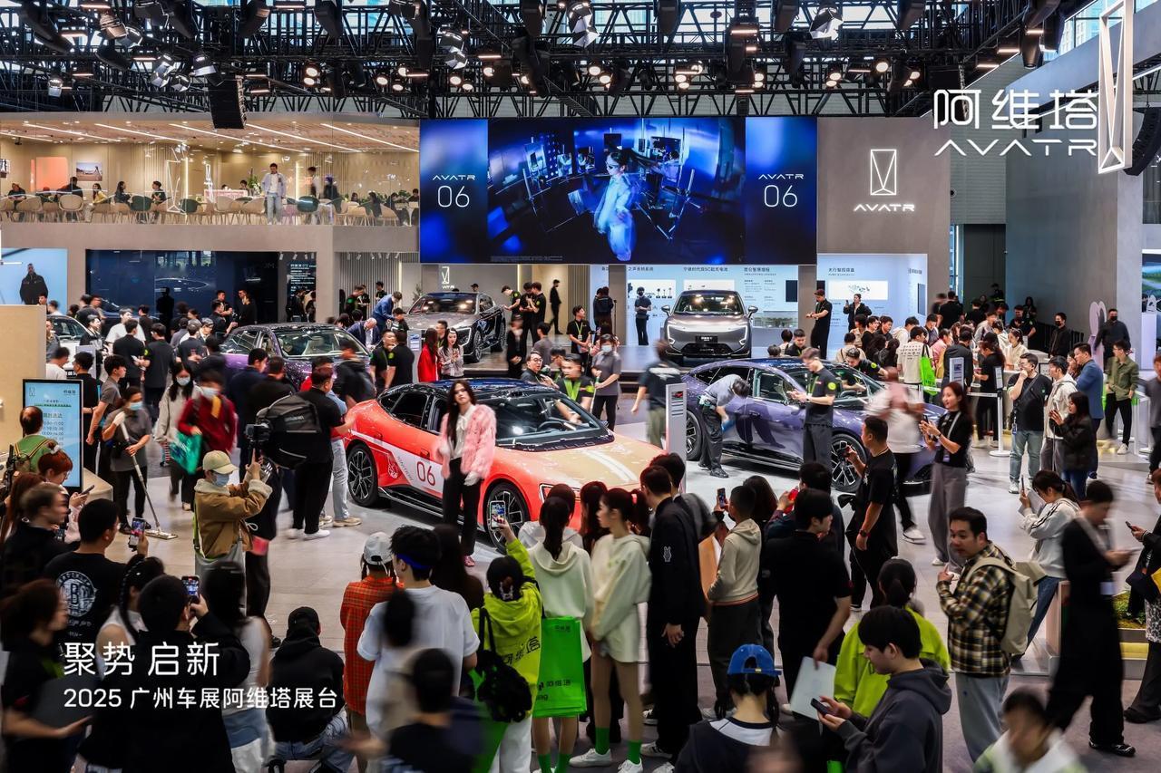好家伙，阿维塔已经向港交所提交上市申请，预计2026年第二季度完成上市～

就在